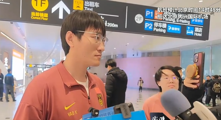 开云app下载入口-U23国足队医：或没有庆祝活动！球员将归队冬训，感谢安东尼奥